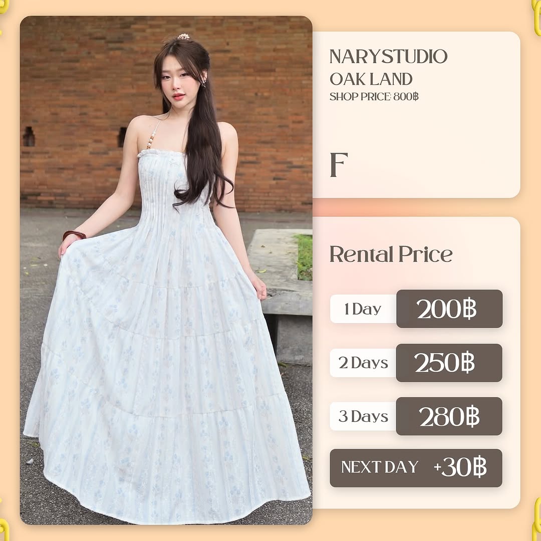 เช่าชุด Oak land แบรนด์ Nary.studio สีฟ้าสกัด