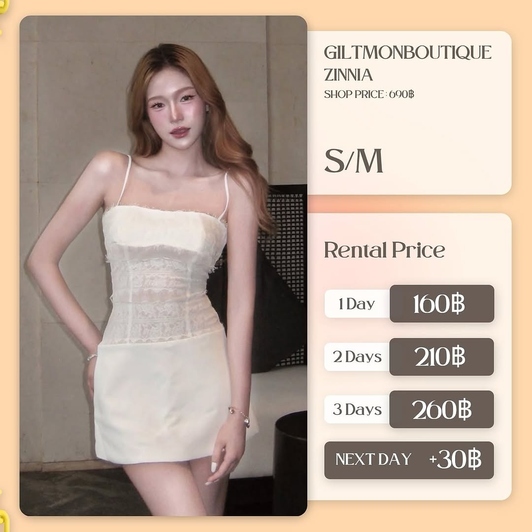 เช่าชุด Zinnia แบรนด์ giltmonboutique สีขาว