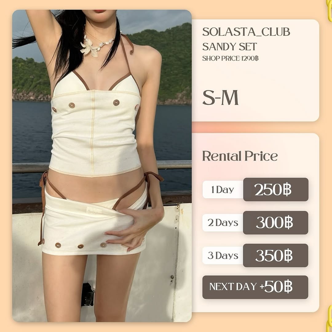 เช่าชุด Sandy set แบรนด์ solasta_club สีขาว
