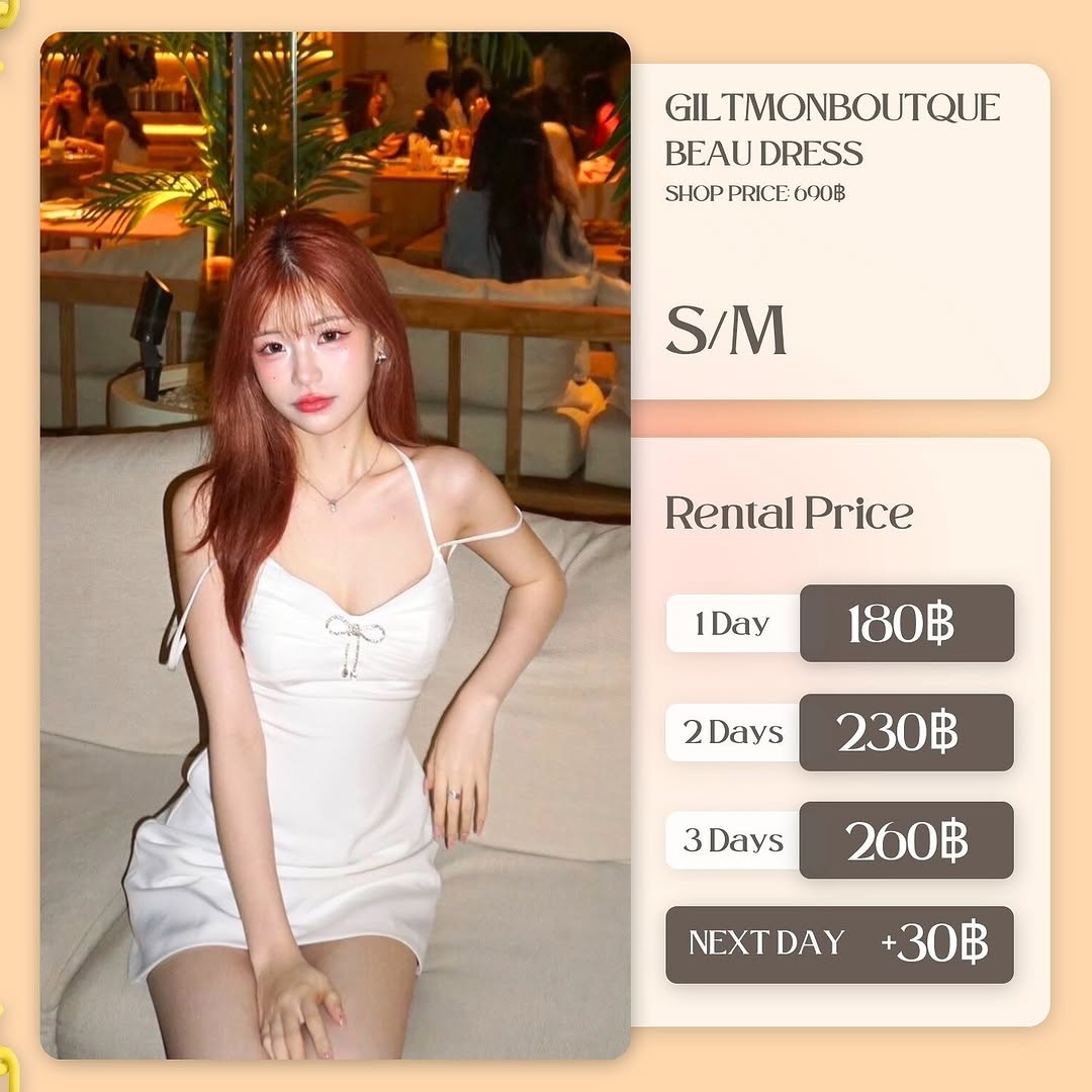 เช่าชุด Beau dress แบรนด์ giltmonboutique สีขาว