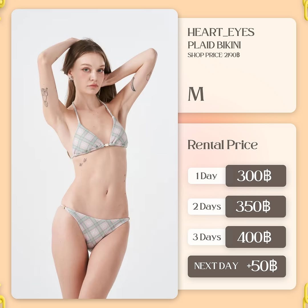 เช่าชุด Plaid bikini แบรนด์ Heart_eyes สีเขียว