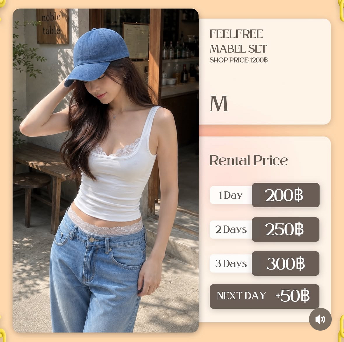 เช่าชุด Mabel set แบรนด์ Feelfree สีขาว