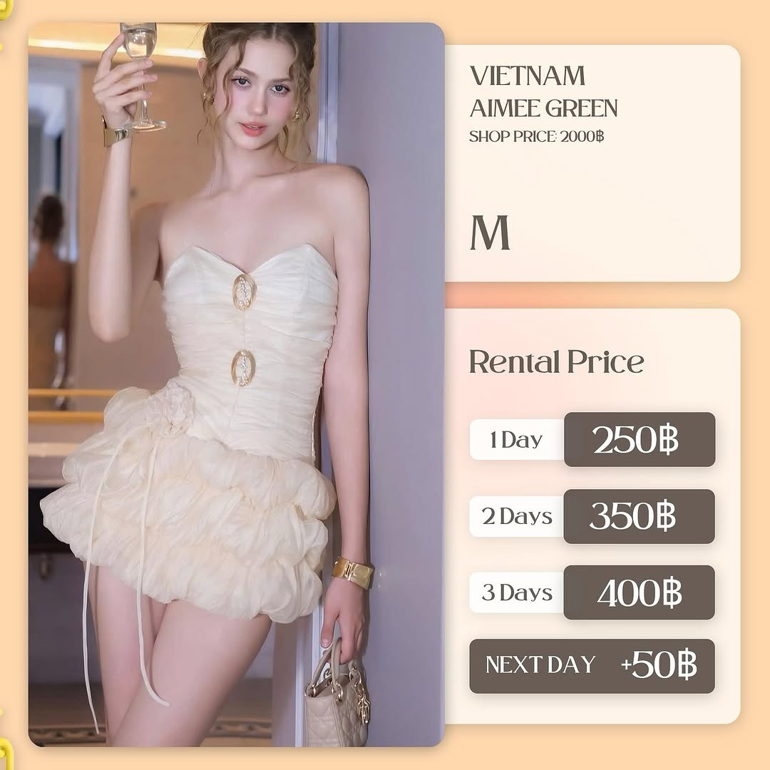 เช่าชุด Aimee แบรนด์ Vietnam สีครีม
