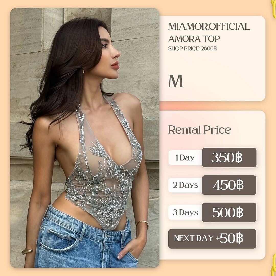 เช่าชุด Amora top แบรนด์ miamorofficial สีเทา