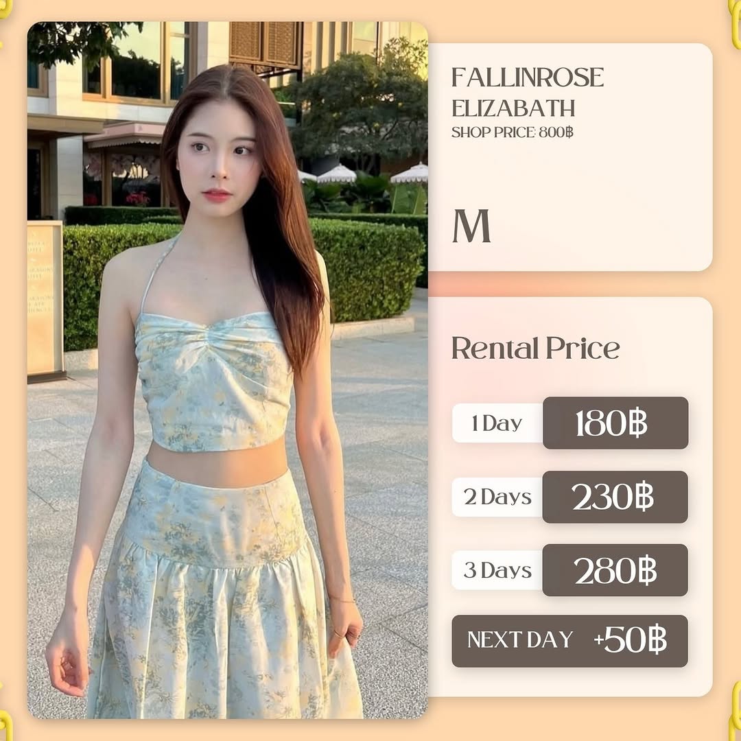 เช่าชุด Elizabath แบรนด์ Fallinrose สีเขียว