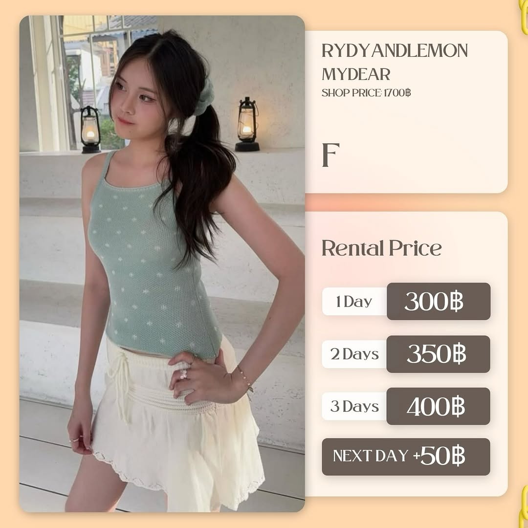 เช่าชุด Mydear แบรนด์ Rubyandlemon สีเขียว