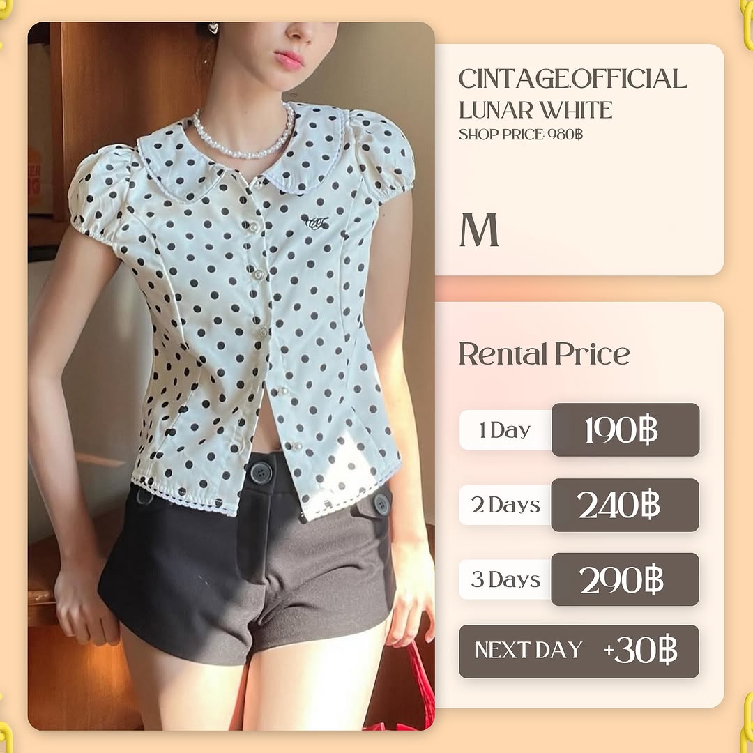 เช่าชุด Lunar white แบรนด์ Cintage.official สีดำ
