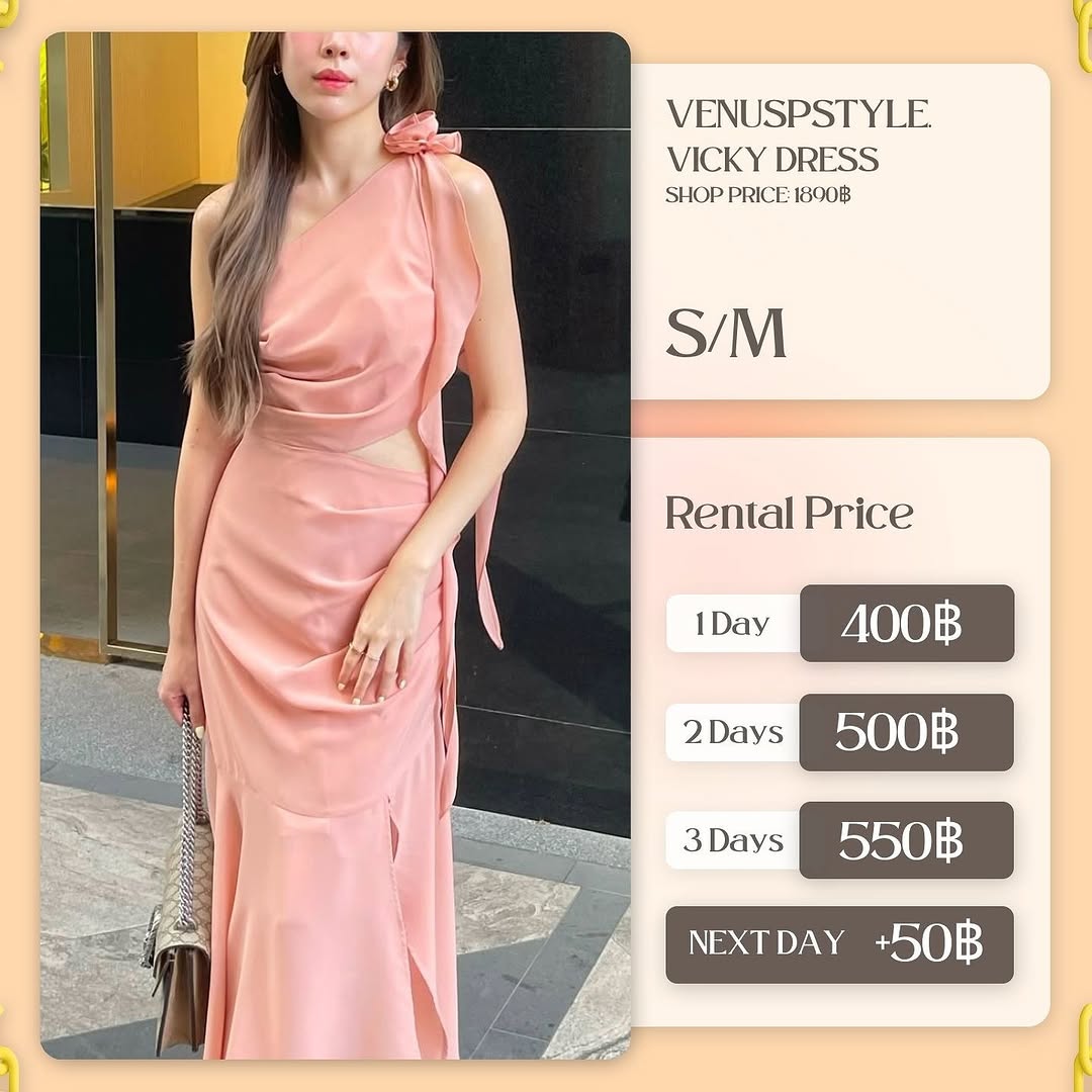 เช่าชุด Vicky dress แบรนด์ Venusp.style สีชมพู