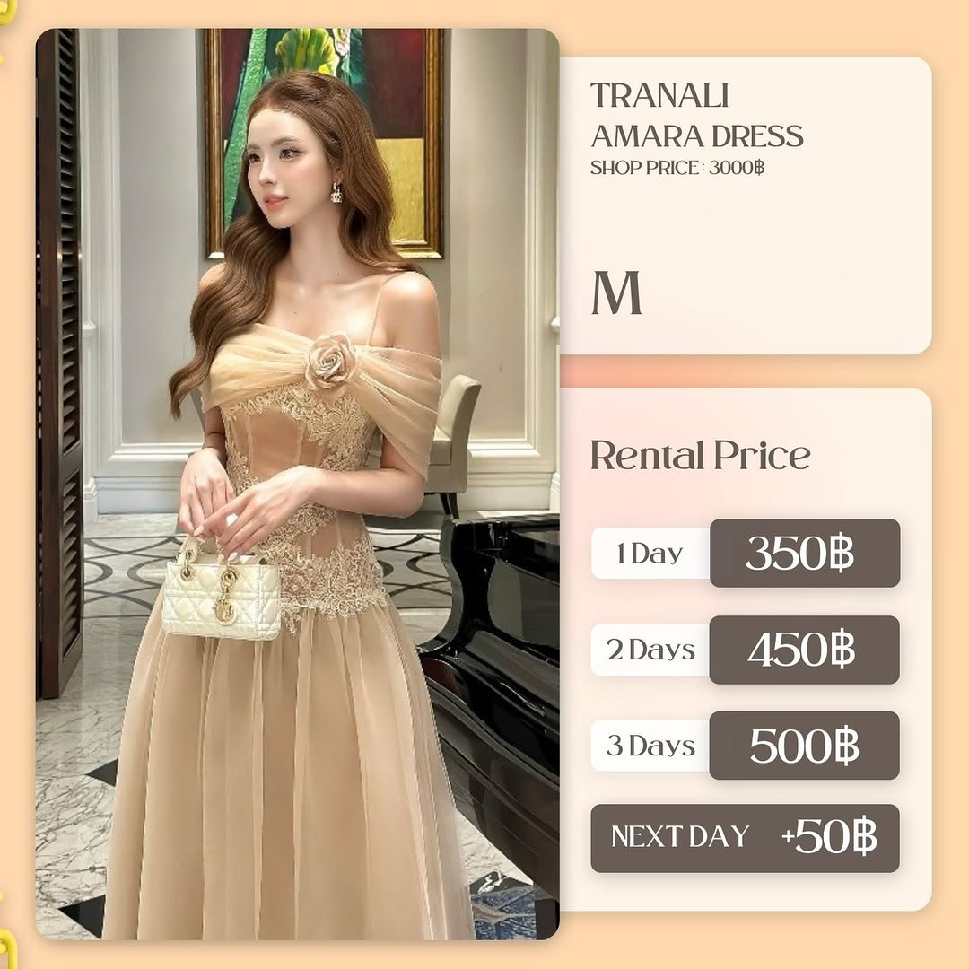เช่าชุด Amara dress แบรนด์ Tranail สีน้ำตาล