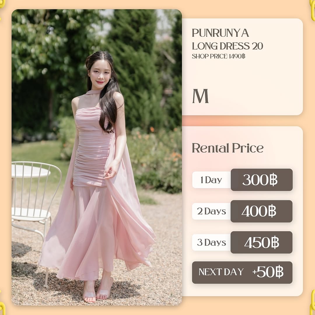เช่าชุด Long dress 20 แบรนด์ Pirunya สีชมพู