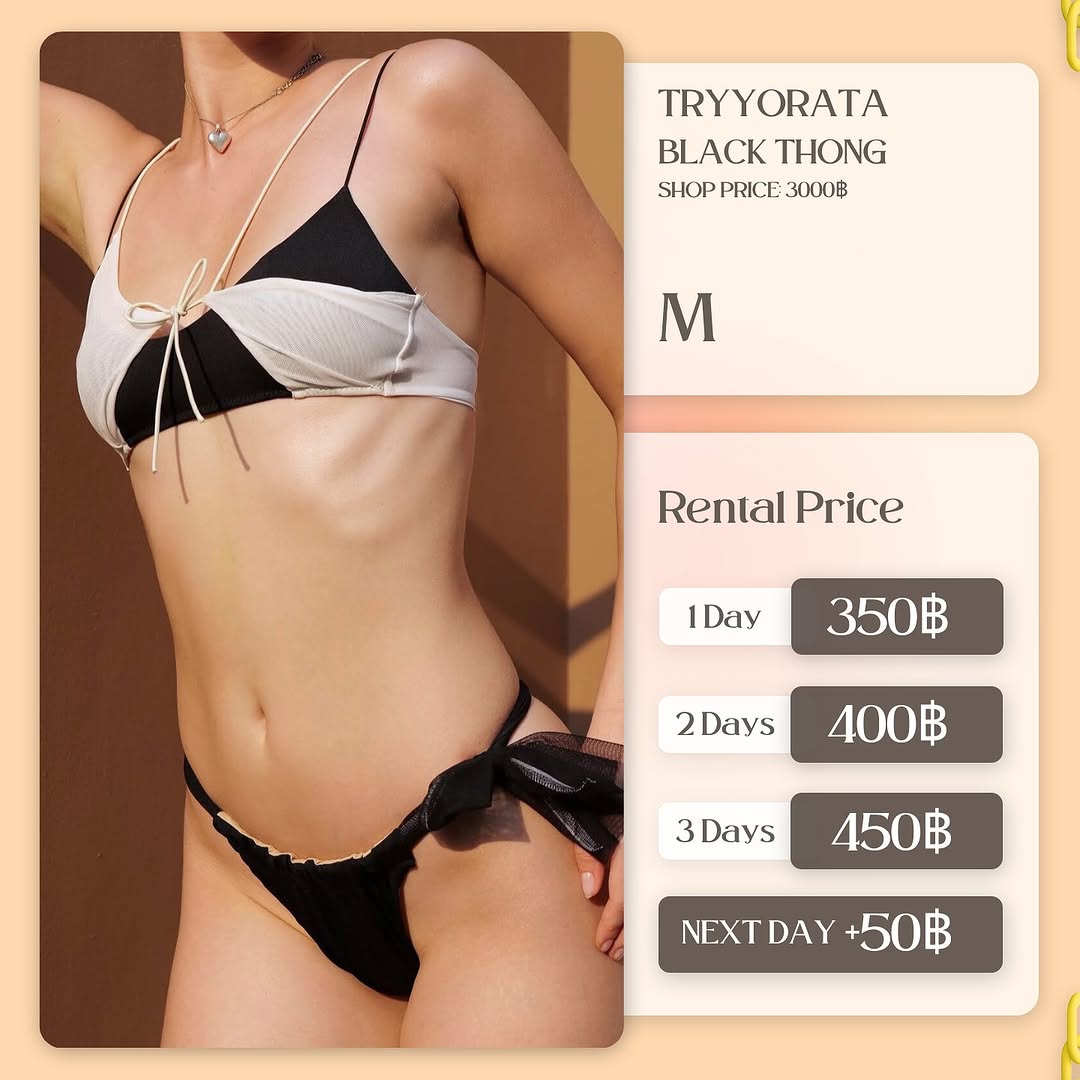 เช่าชุด Black thong แบรนด์ Tryyorata สีดำ