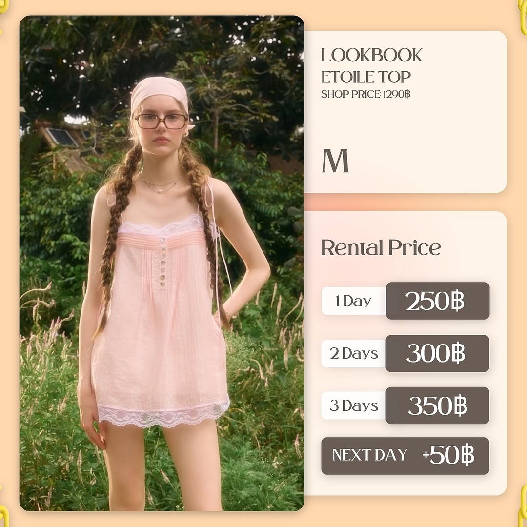 เช่าชุด Etoile top แบรนด์ lookbooklookbook สีชมพู
