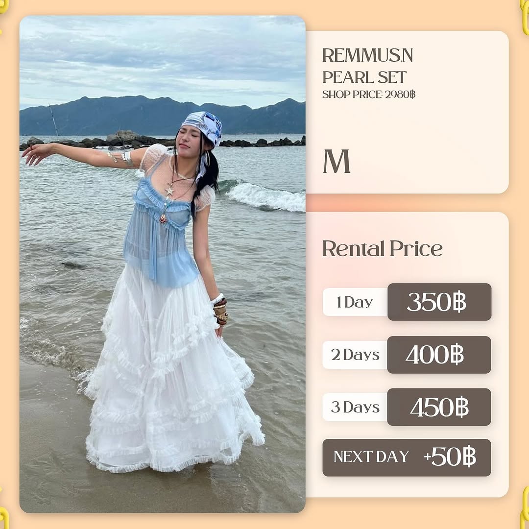 เช่าชุด Pearl set แบรนด์ remmusn สีฟ้าสกัด