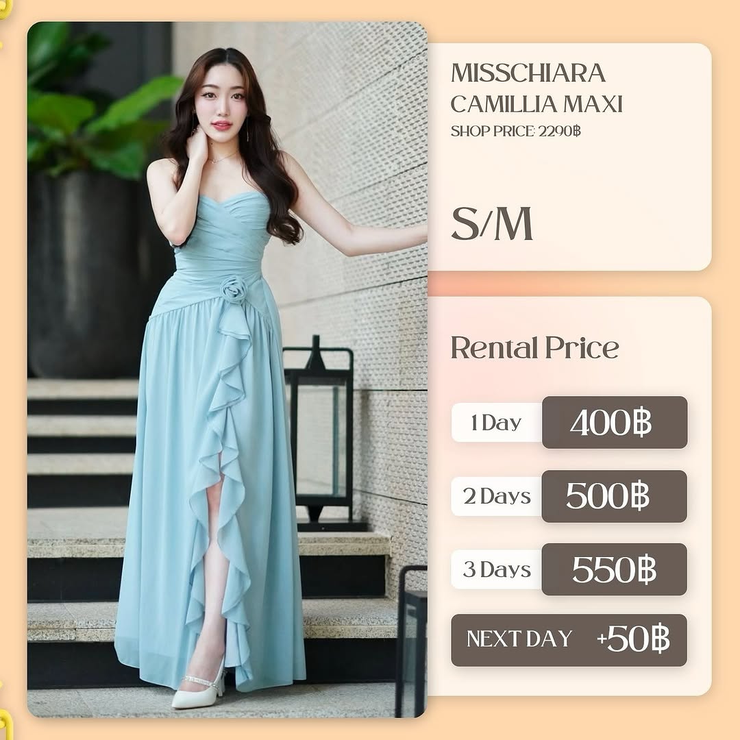 เช่าชุด Camillia maxi แบรนด์ Misschiara สีน้ำเงิน