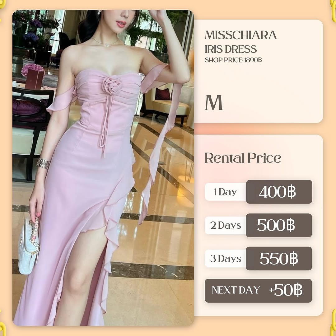 เช่าชุด Iris dress แบรนด์ Misschiara สีชมพู