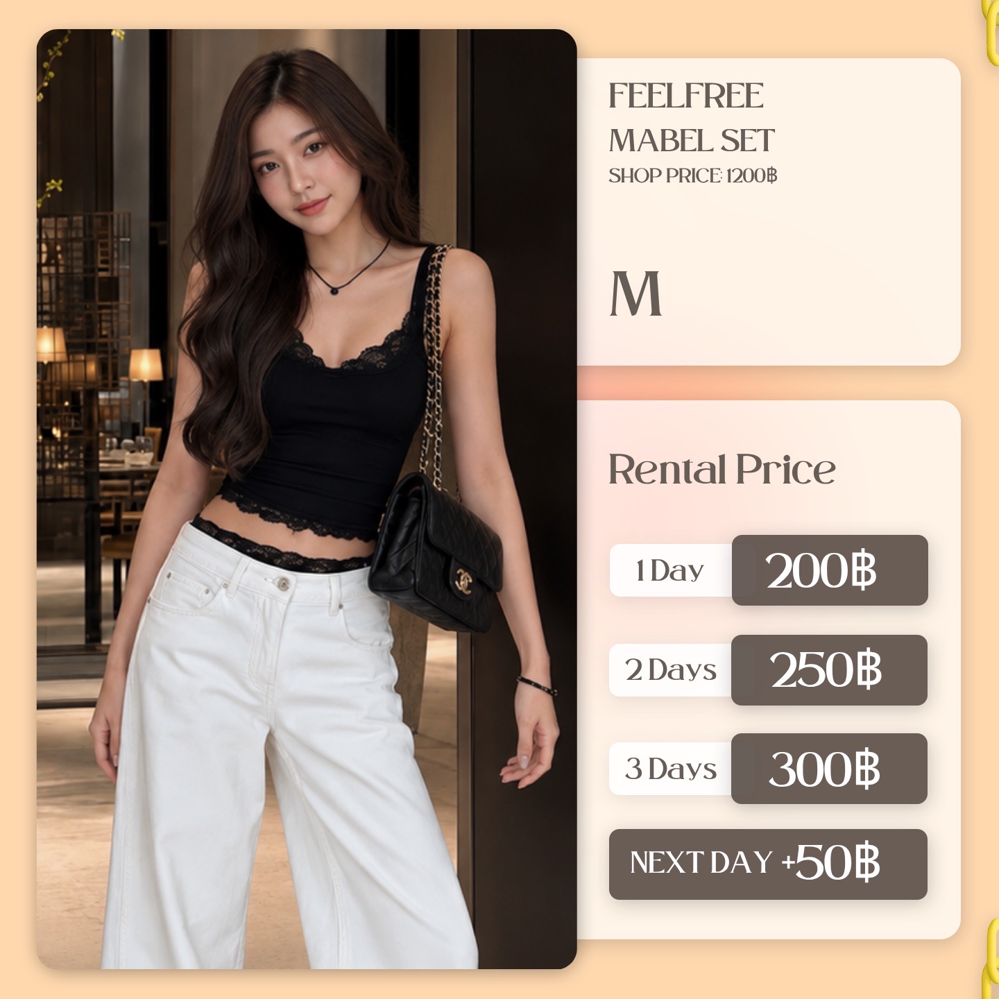เช่าชุด Mabel set แบรนด์ Feelfree สีดำ