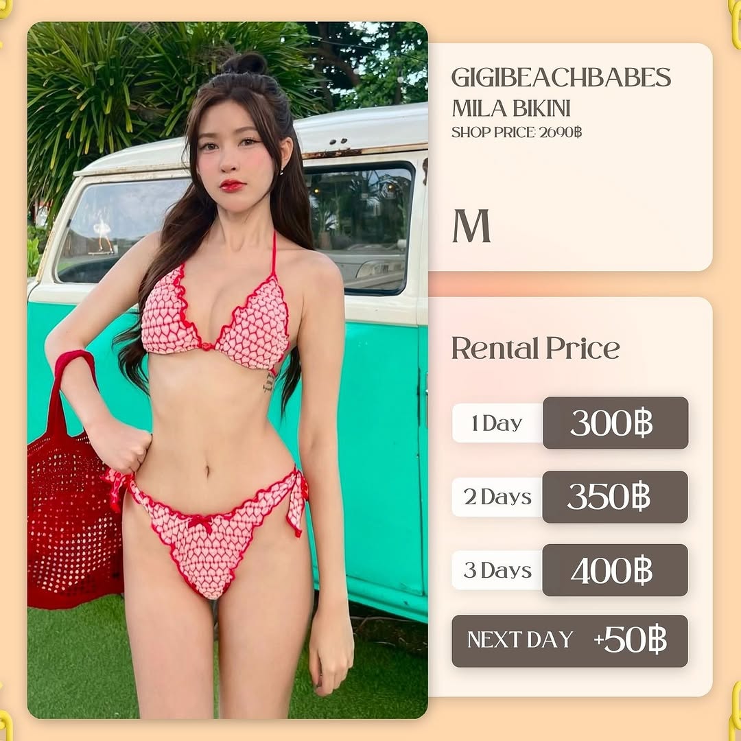 เช่าชุด Mila bikini แบรนด์ Gigibeachbabes สีแดง