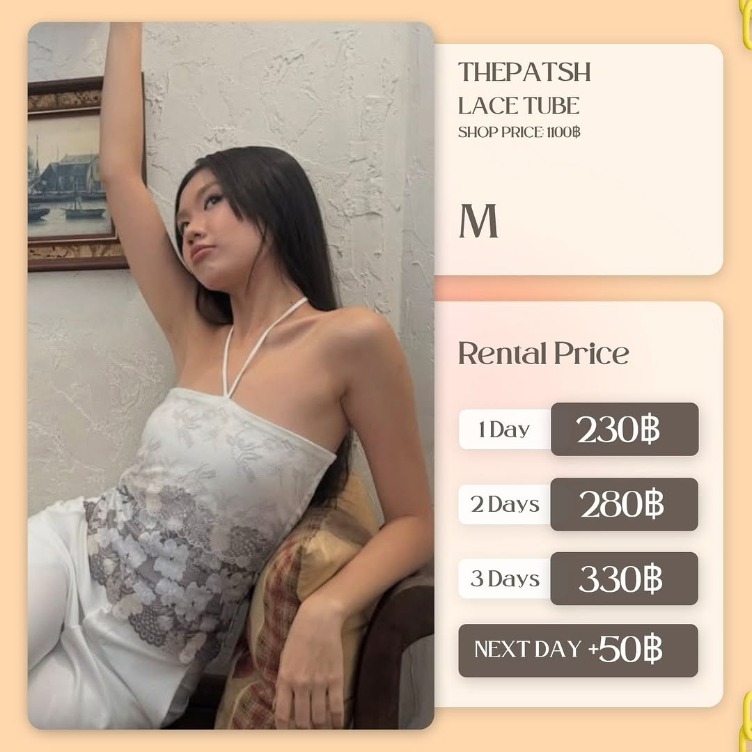 เช่าชุด Lace tube แบรนด์ Thepatsh.official สีเทา