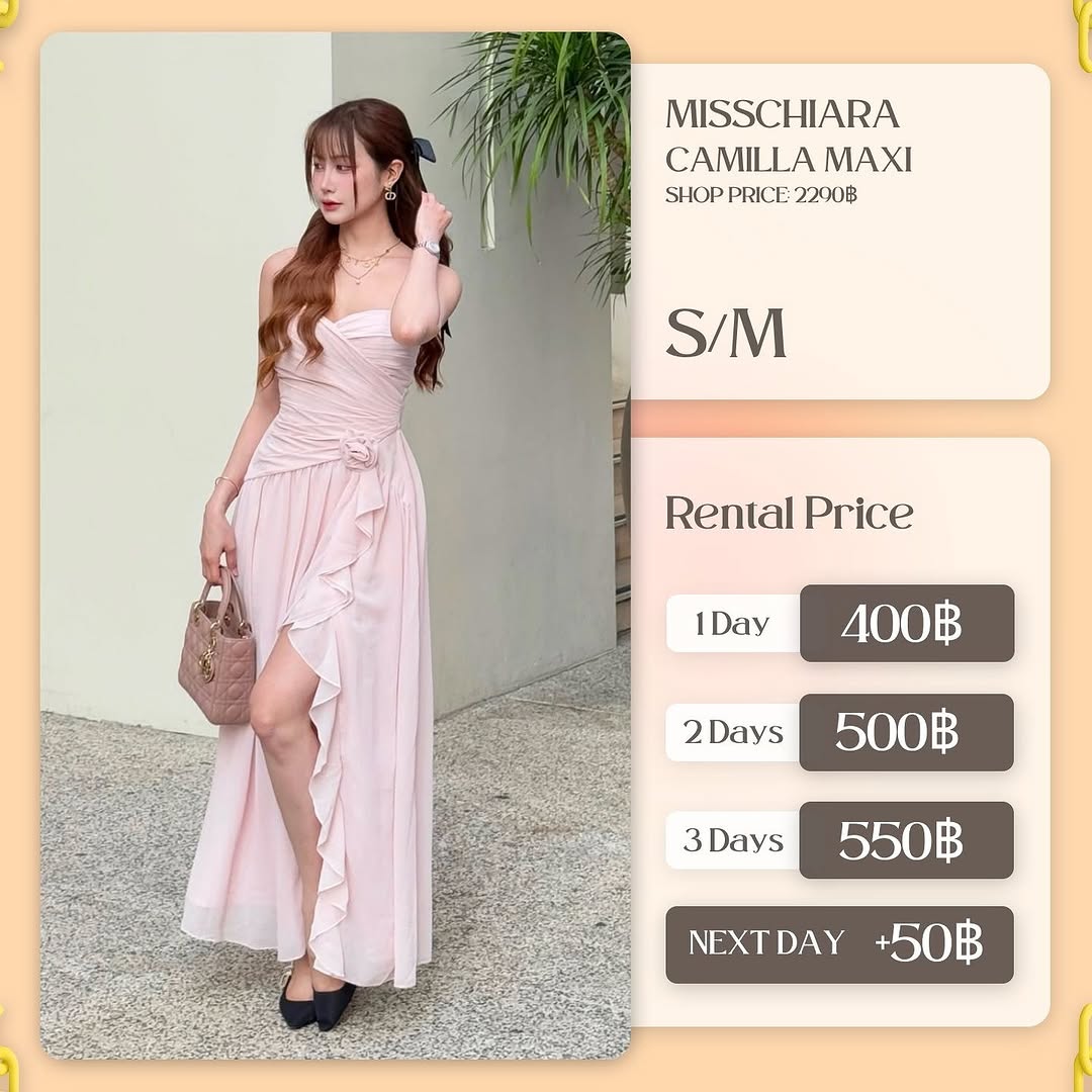 เช่าชุด Camillia maxi แบรนด์ Misschiara สีชมพู