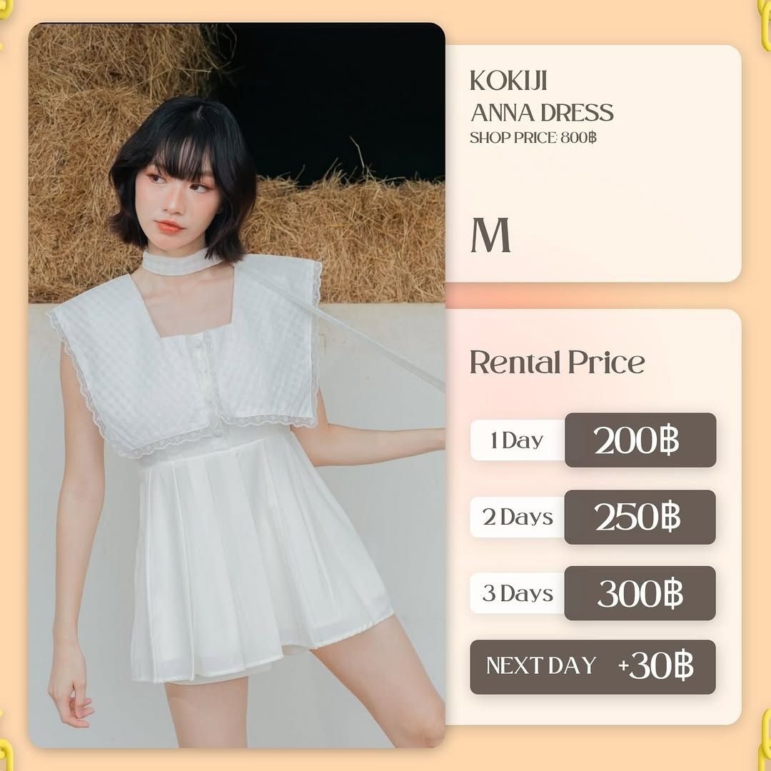 เช่าชุด Anna dress แบรนด์ kokiji สีขาว