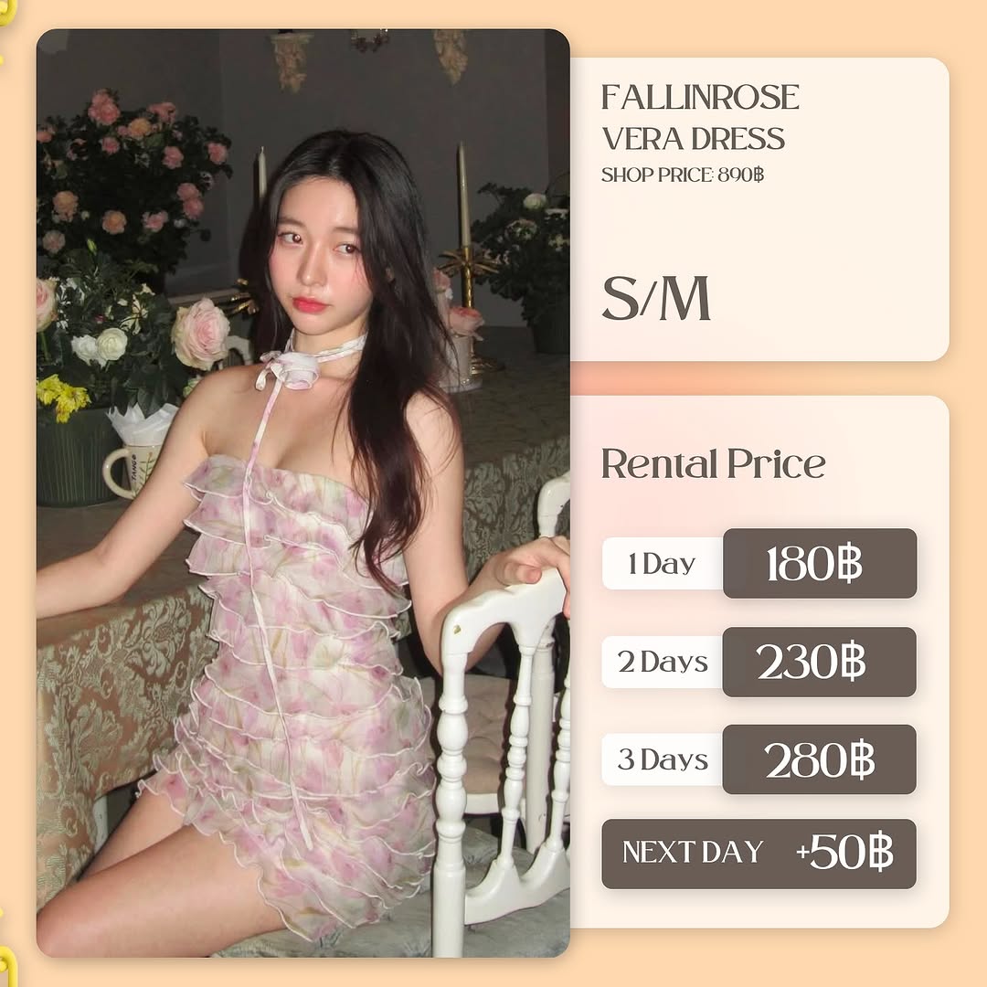 เช่าชุด Vera dress แบรนด์ Fallinrose สีม่วง