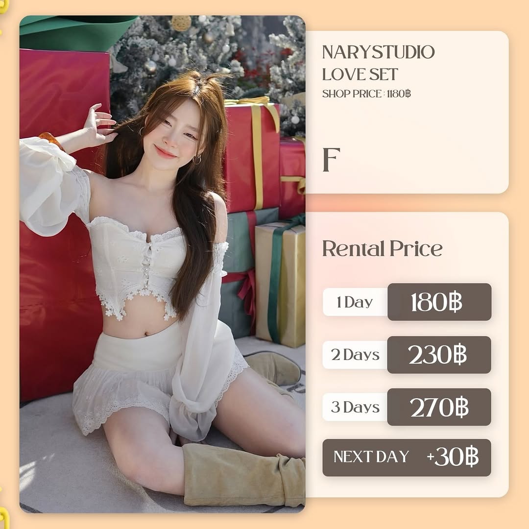 เช่าชุด Love set แบรนด์ Nary.studio สีขาว
