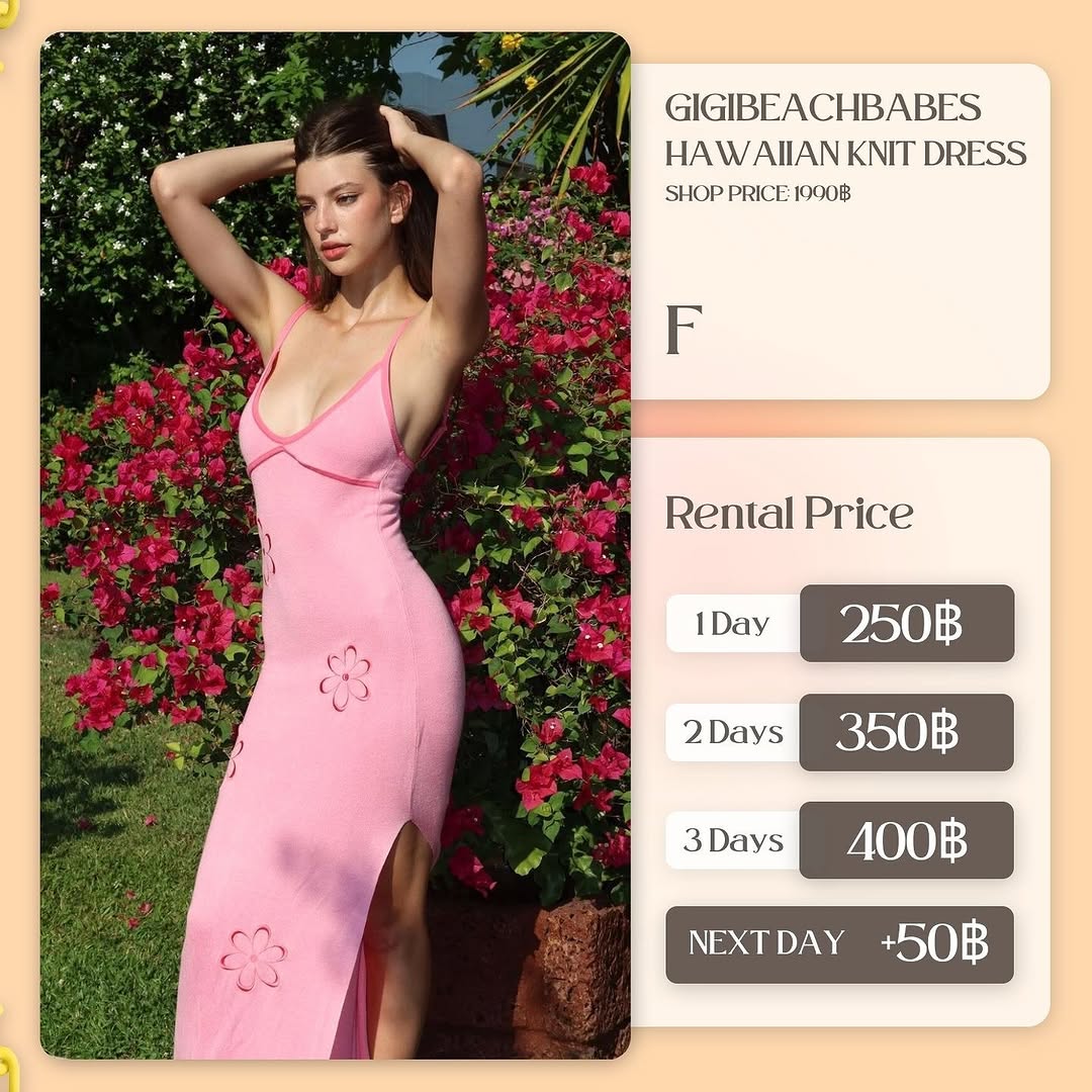 เช่าชุด Hawaiian knit dress แบรนด์ Gigibeachbabes สีชมพู