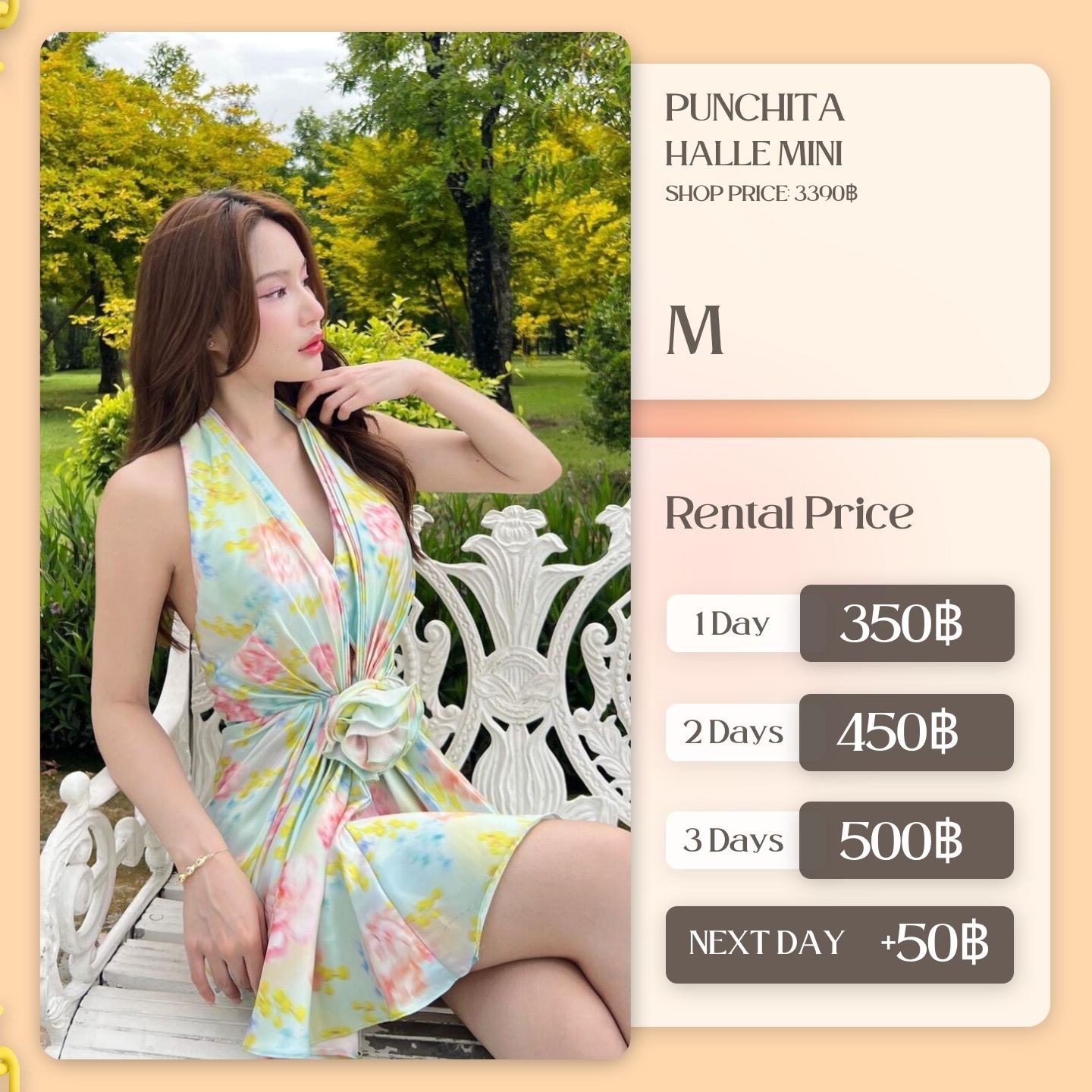 เช่าชุด Halle mini แบรนด์ Punchita สีเขียว