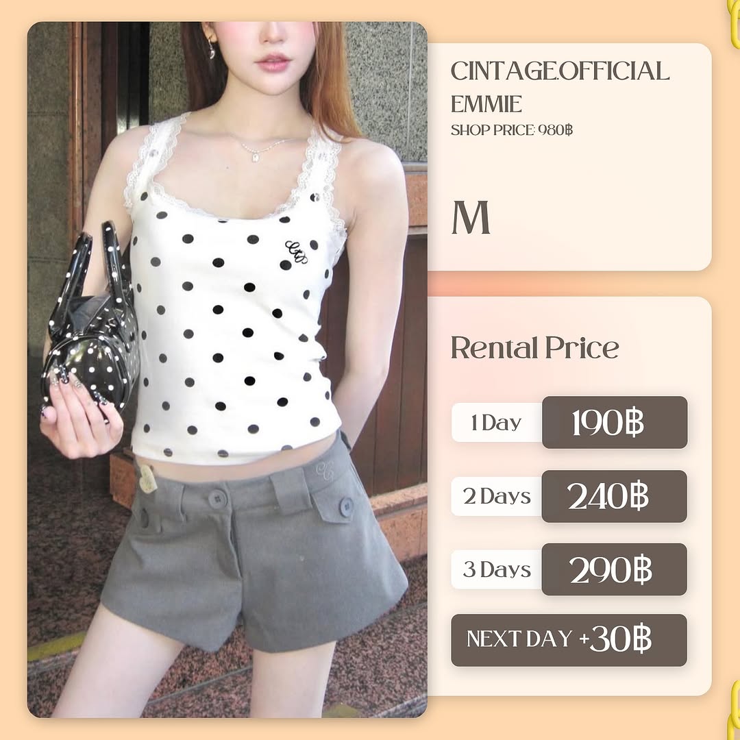 เช่าชุด Emmie (เสื้อ+กางเกง) แบรนด์ Cintage.official สีดำ