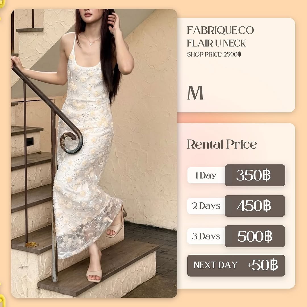 เช่าชุด Flair u neck แบรนด์ Fabrique.co สีครีม