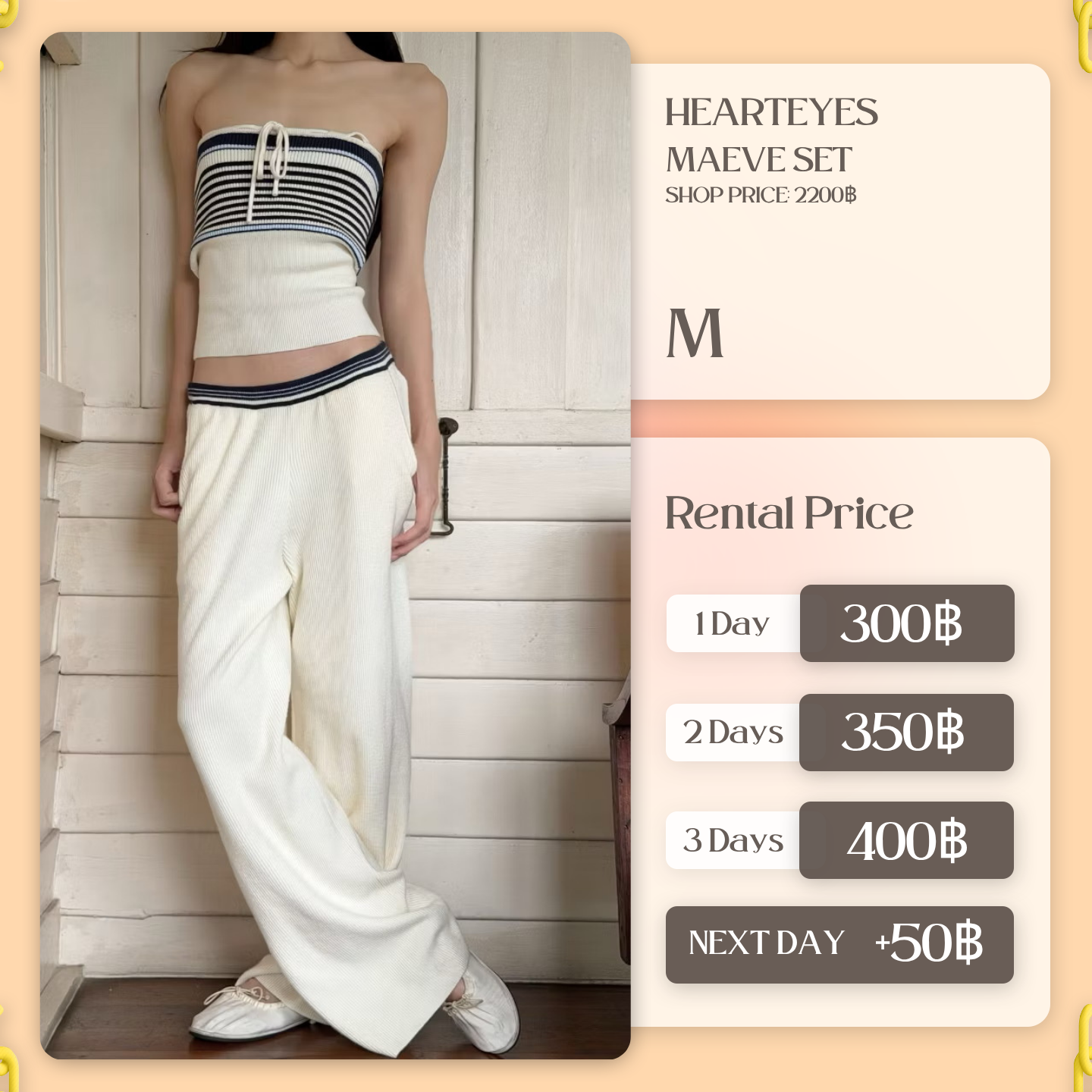 เช่าชุด Maeve set แบรนด์ Hearteyes สีครีม