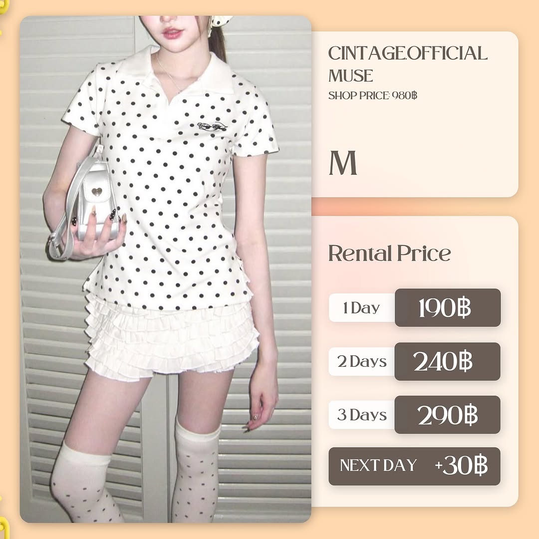 เช่าชุด Muse (เสื้อ+กางเกงกระโปรง) แบรนด์ Cintage.official สีขาว