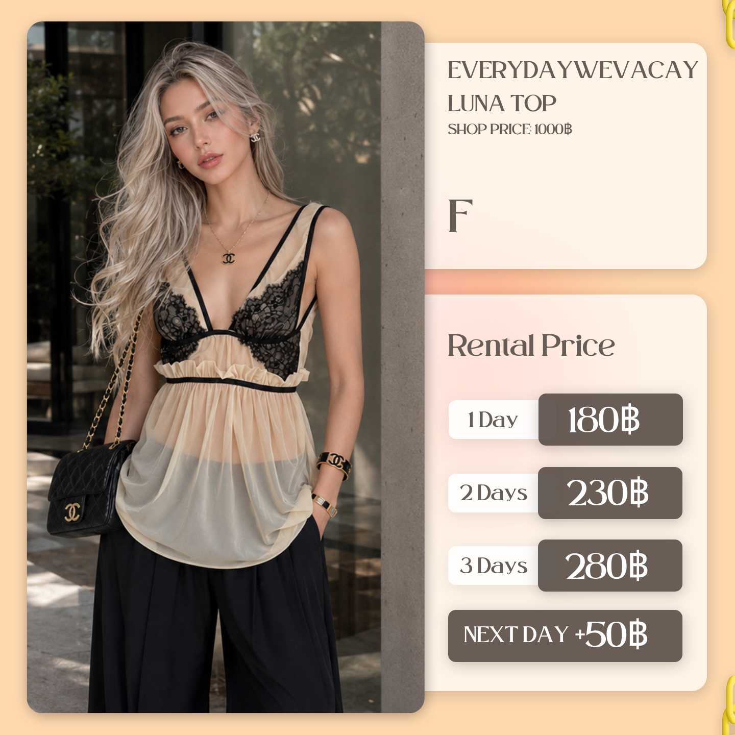 เช่าชุด Luna top แบรนด์ Everydaywevacay สีครีม