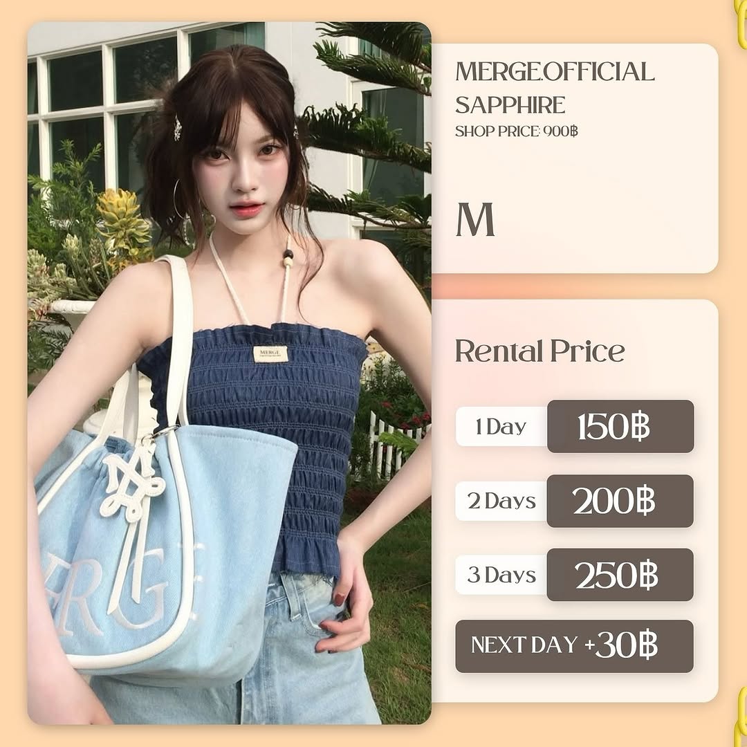 เช่าชุด Sapphire แบรนด์ Merge.official สีน้ำเงิน