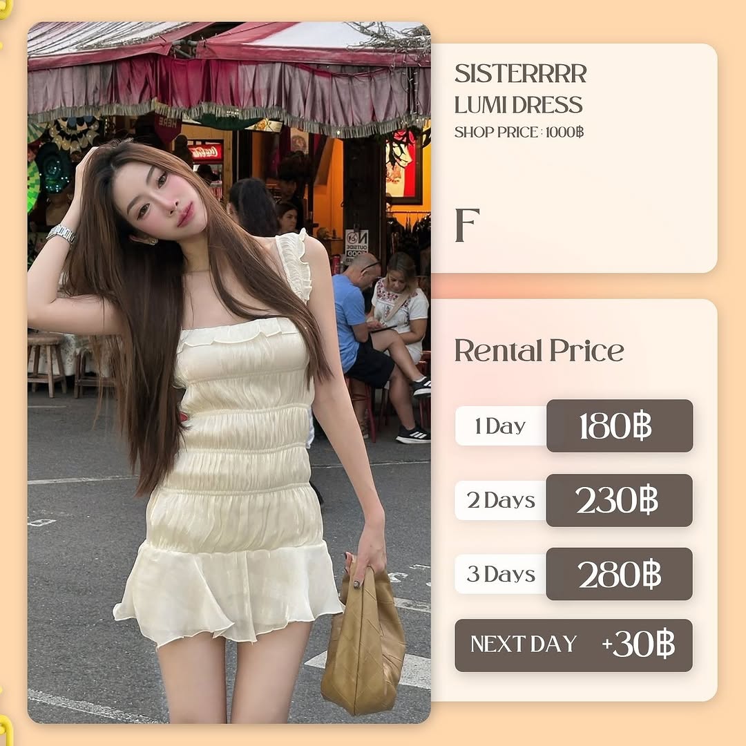 เช่าชุด Lumi dress แบรนด์ Sister.rrr สีครีม