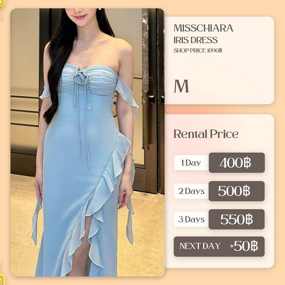 เช่าชุด Iris dress แบรนด์ Misschiara สีฟ้าสกัด