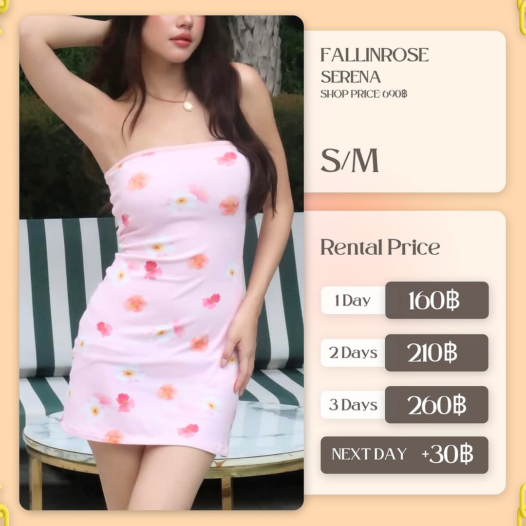 เช่าชุด Serena แบรนด์ Fallinrose สีชมพู