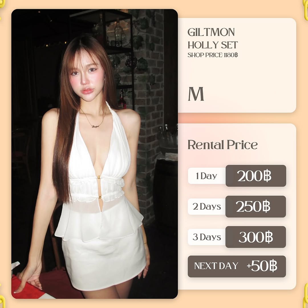 เช่าชุด Holly set แบรนด์ giltmonboutique สีขาว