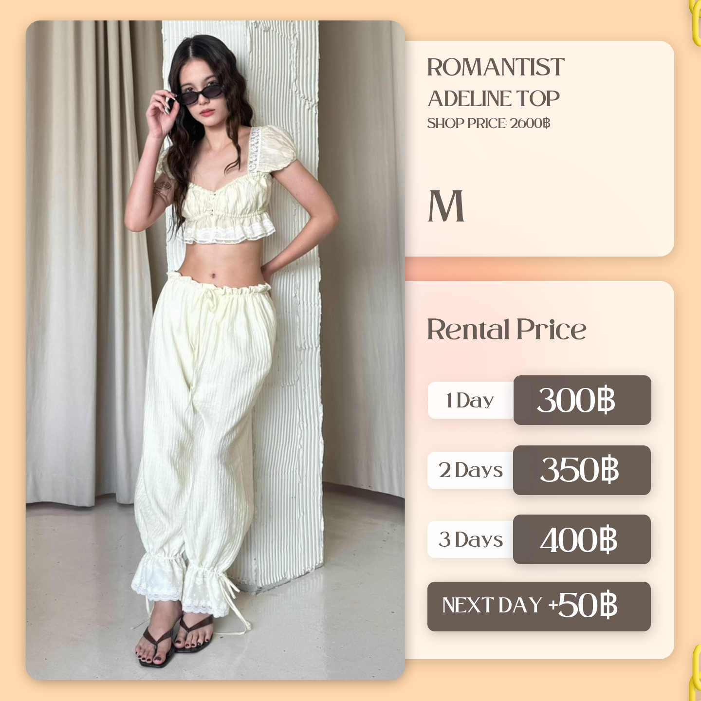 เช่าชุด Adeline set แบรนด์ Romantist สีเหลือง