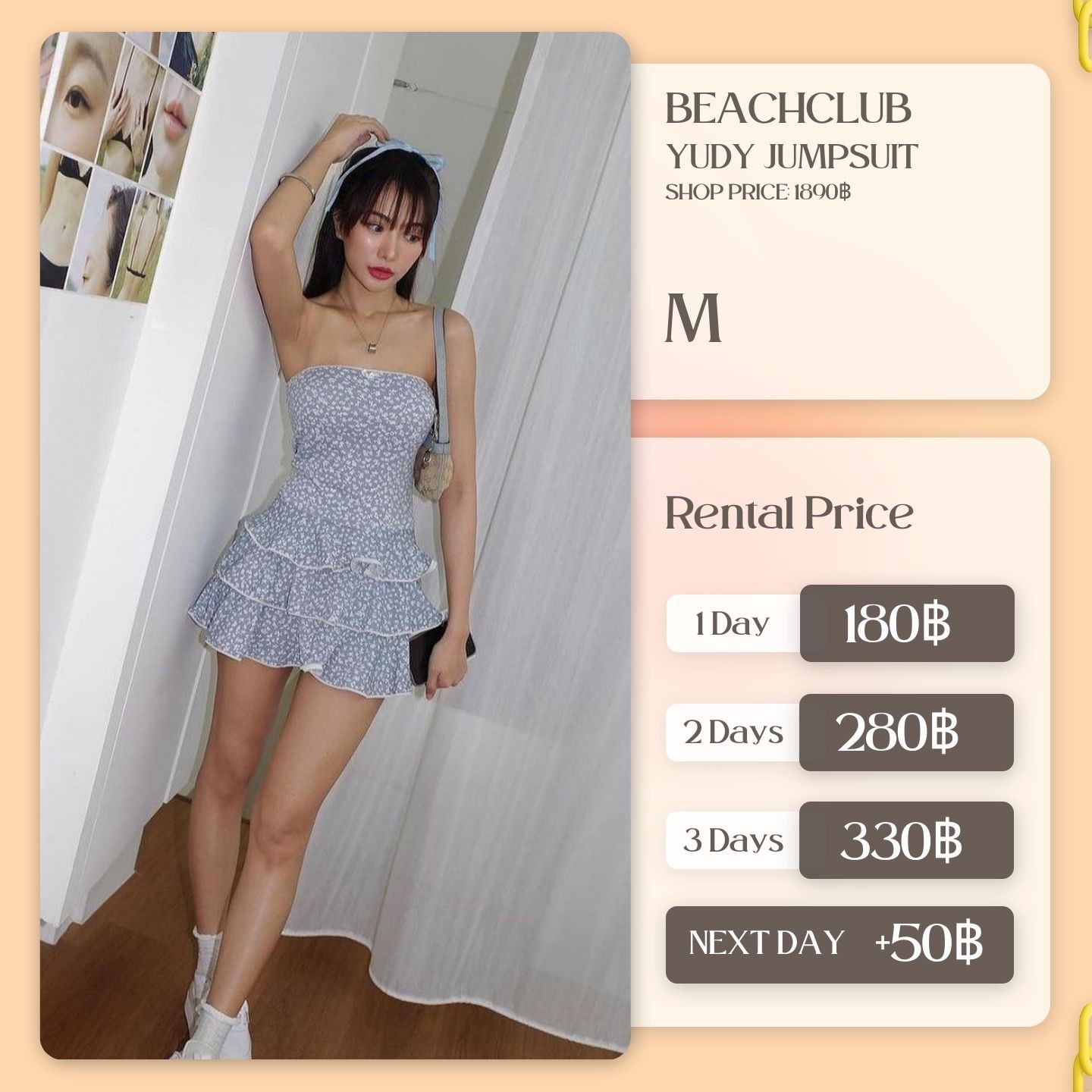 เช่าชุด Yudy Jumpsuit แบรนด์ Beachclub สีฟ้าสกัด