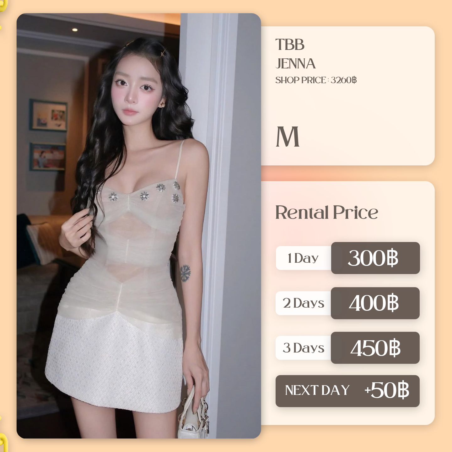 เช่าชุด Jenna แบรนด์ TBB สีครีม