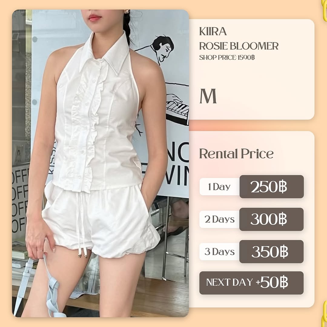 เช่าชุด Kiira แบรนด์ Rosie bloomer สีขาว