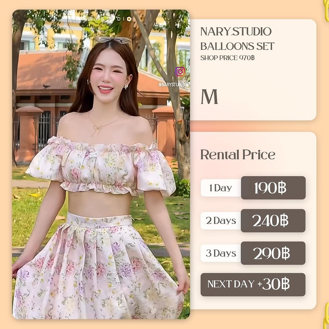 เช่าชุด Balloons set แบรนด์ Nary.studio สีชมพู