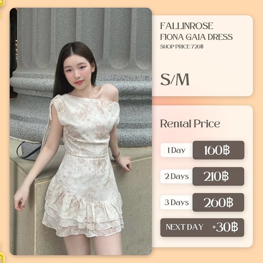 เช่าชุด Fiona dress แบรนด์ Fallinrose สีครีม
