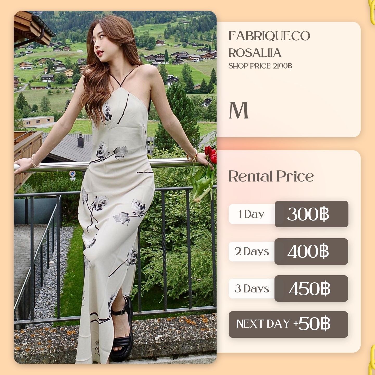 เช่าชุด Rosalia แบรนด์ Fabrique.Co สีครีม