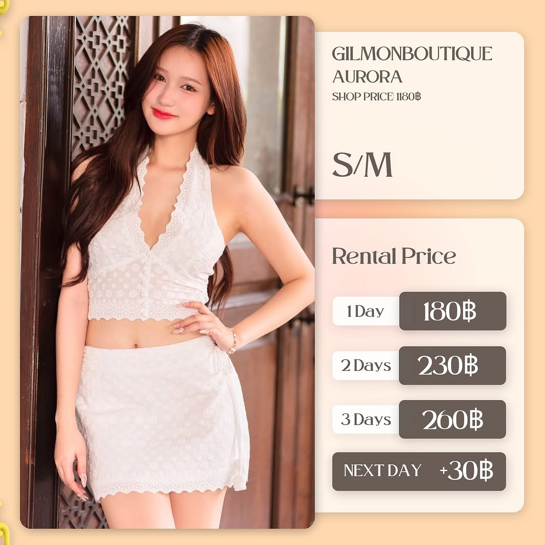 เช่าชุด Aurora แบรนด์ giltmonboutique สีขาว