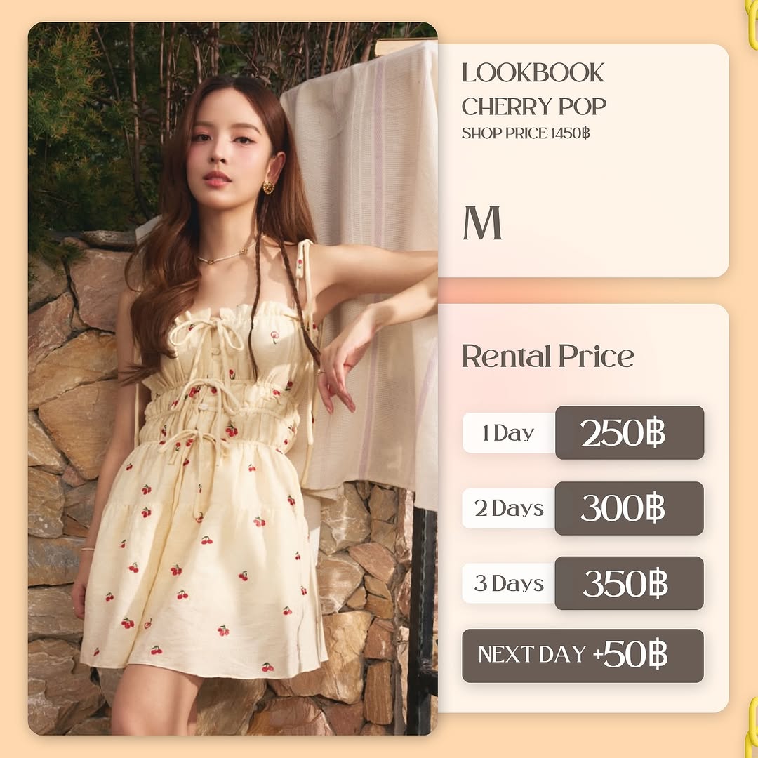 เช่าชุด Cherry Pop แบรนด์ lookbooklookbook สีครีม