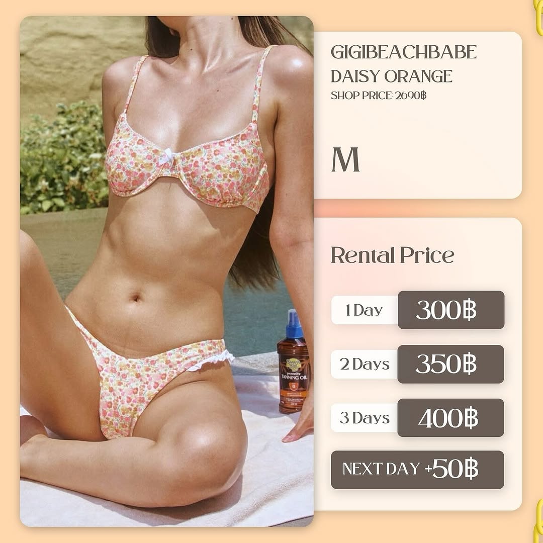 เช่าชุด Daisy orange แบรนด์ Gigibeachbabes สีส้ม