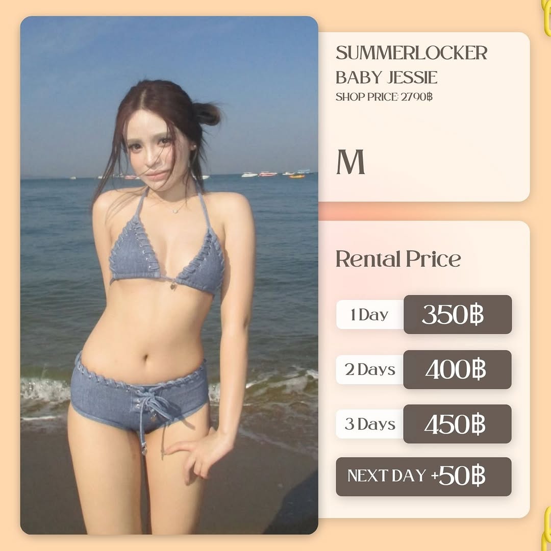 เช่าชุด Baby jessie แบรนด์ Summer.locker สีน้ำเงิน