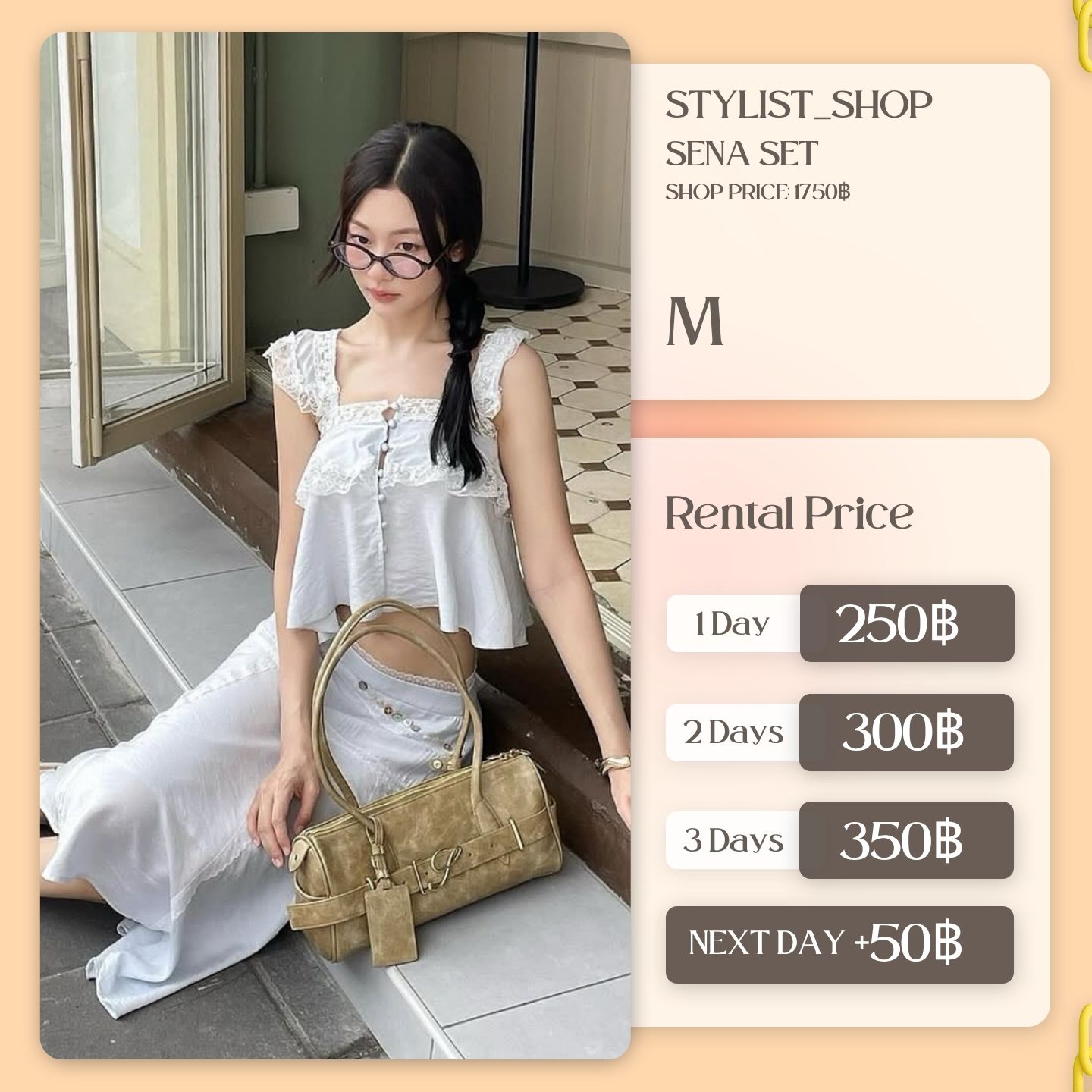 เช่าชุด Sena set แบรนด์ stylistshop สีม่วง